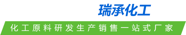 生產設備